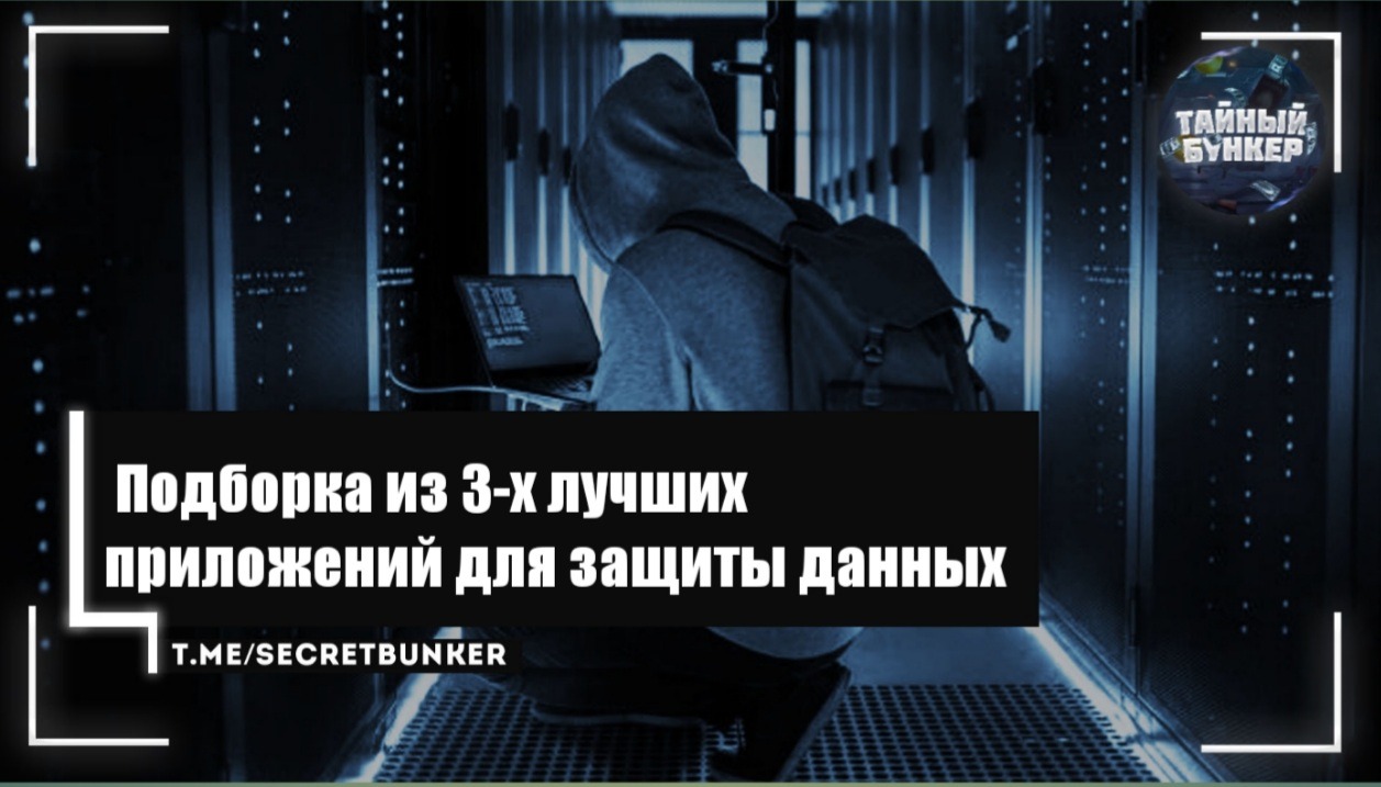 Мы отключили активацию по голосу чтобы улучшить производительность телефона как убрать дискорд