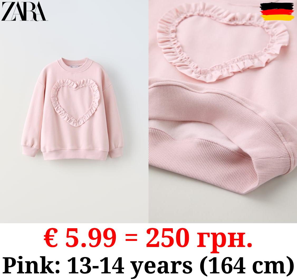 HEART POPLIN SWEATSHIRT