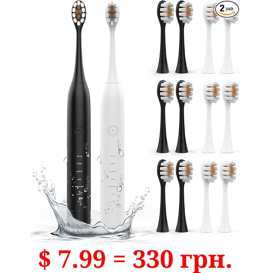 Aneebart 2 Pack Electric Toothbrush Black & White, Adult and Kid Sonic Electric Toothbrush, 12 Soft Brush Head, 5 Modes, 2-Minute Timer