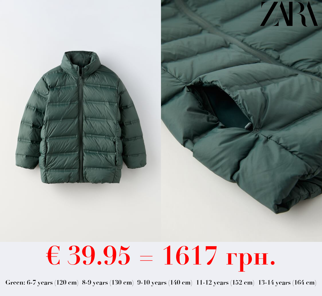 EXTRA LIGHT PUFFER FEATHER DOWN JACKET