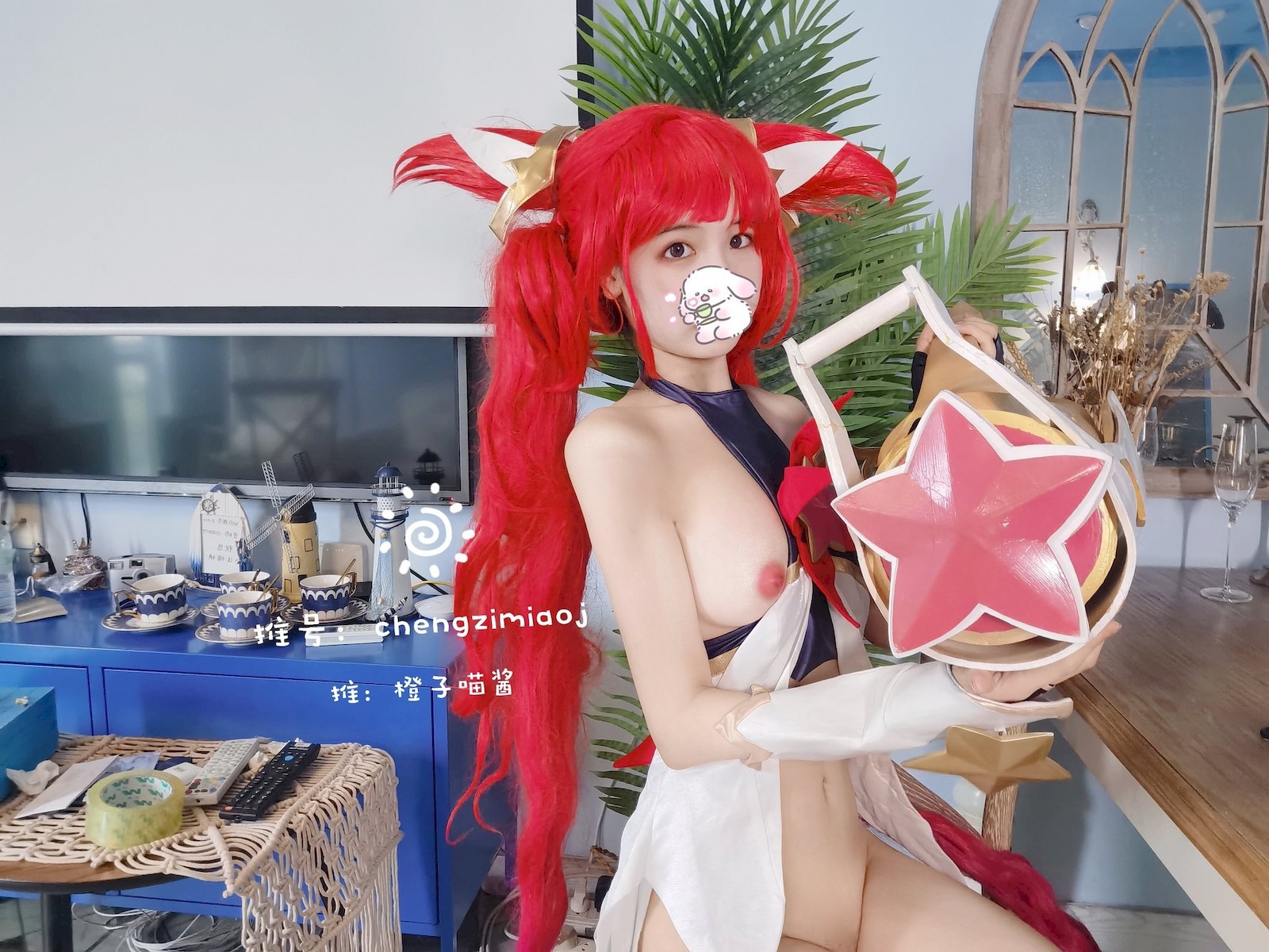 Cosplay 橙子喵酱 Chengzimiaoj 金克斯 9