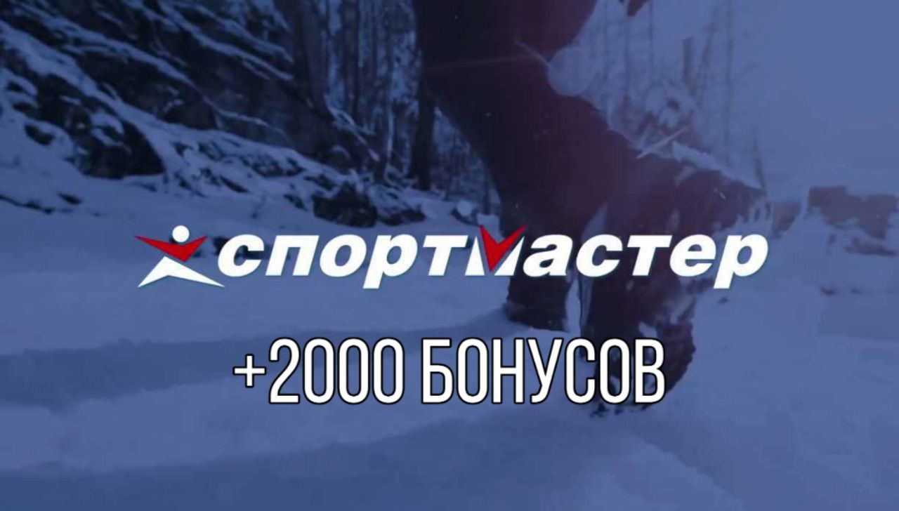 Получается 2000