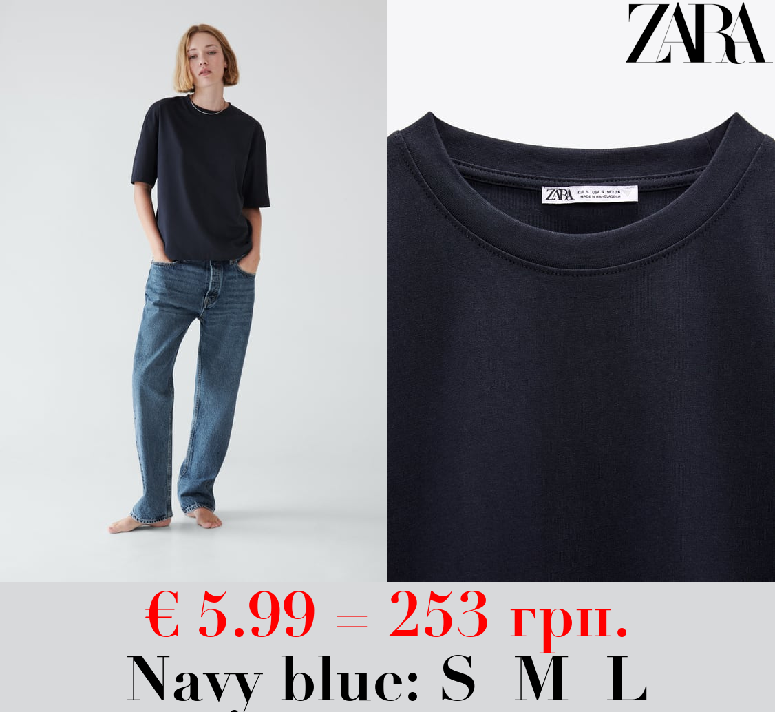 OVERSIZE COTTON T-SHIRT