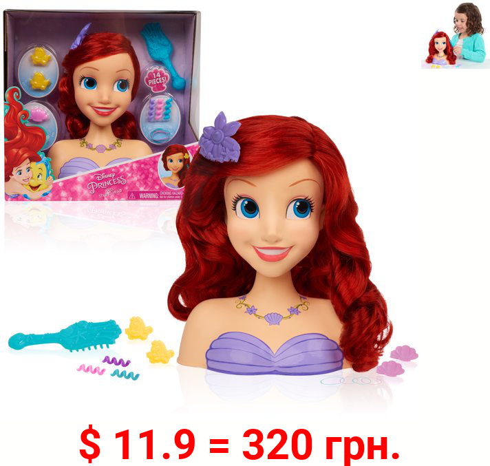Disney Princess Ariel Styling Head, 14-pieces, Styling Heads, Ages 3 Up, by Just Play