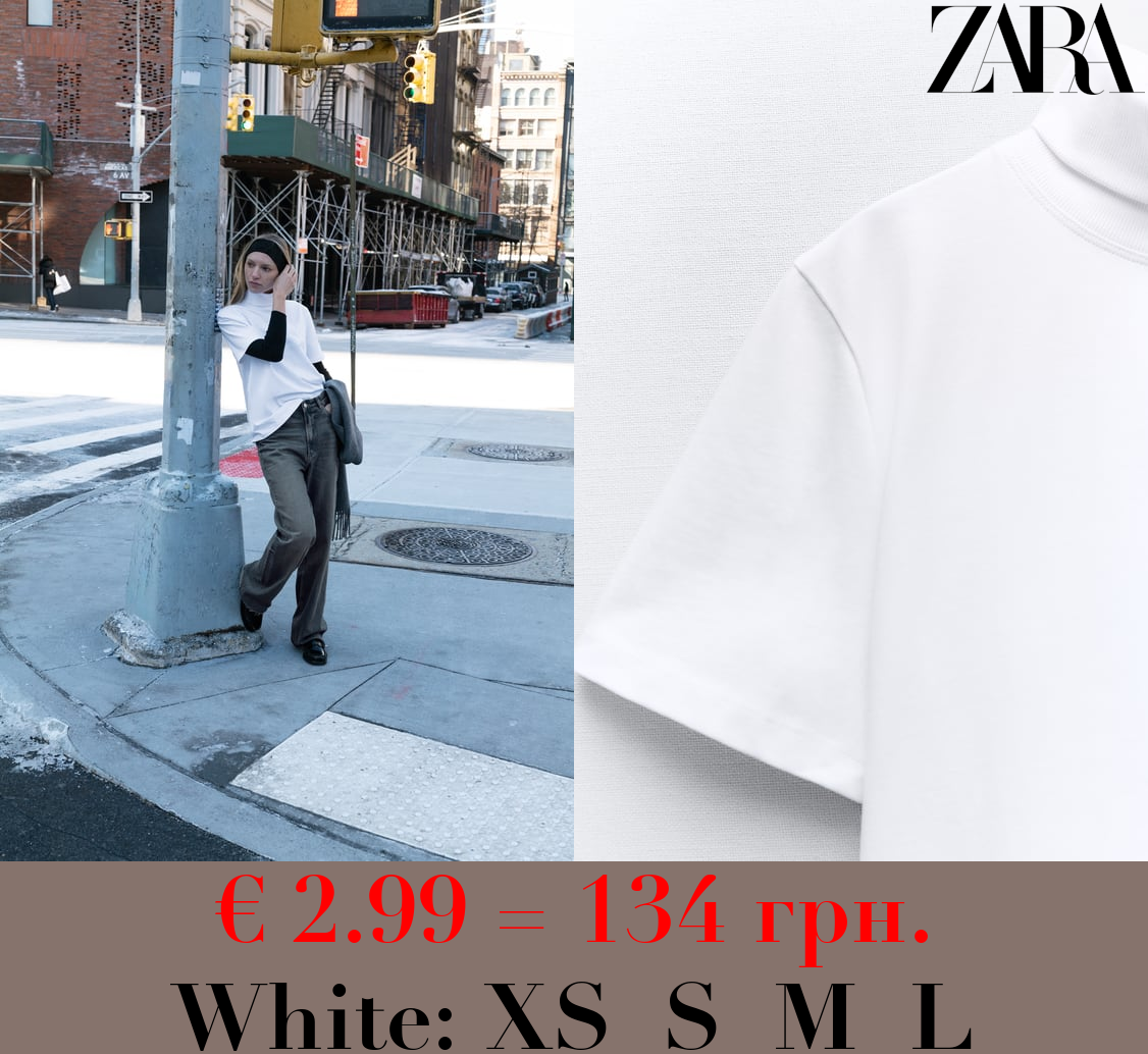 HEAVY COTTON TURTLENECK TOP