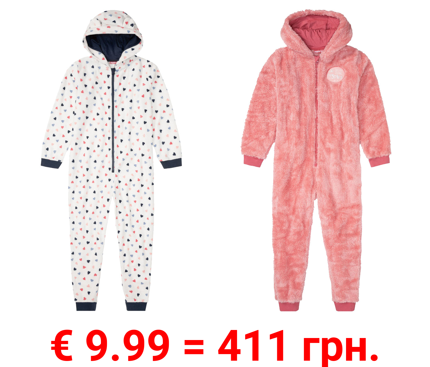 pepperts!® Kinder Mädchen Overall mit Kapuze