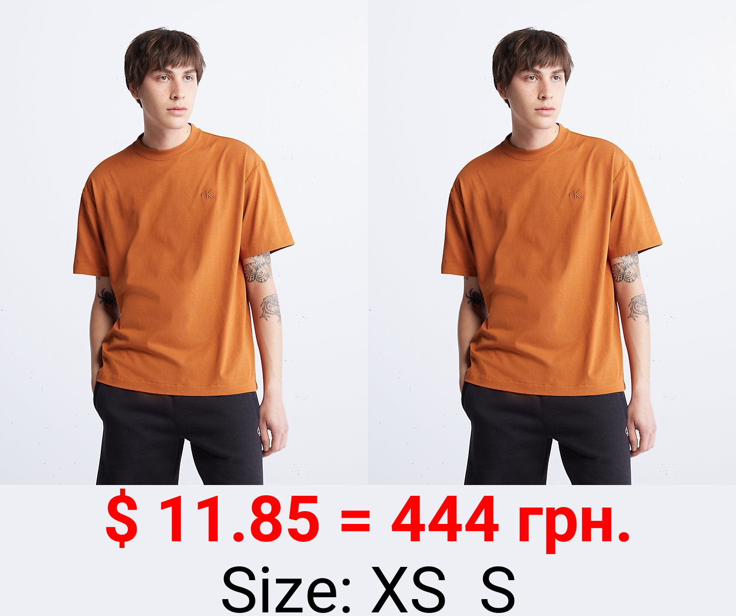 Relaxed Fit Archive Logo Crewneck T-Shirt