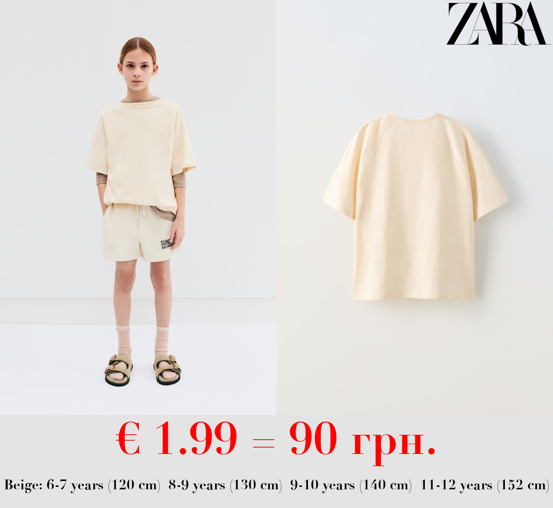 SLUB KNIT RAGLAN SLEEVE T-SHIRT