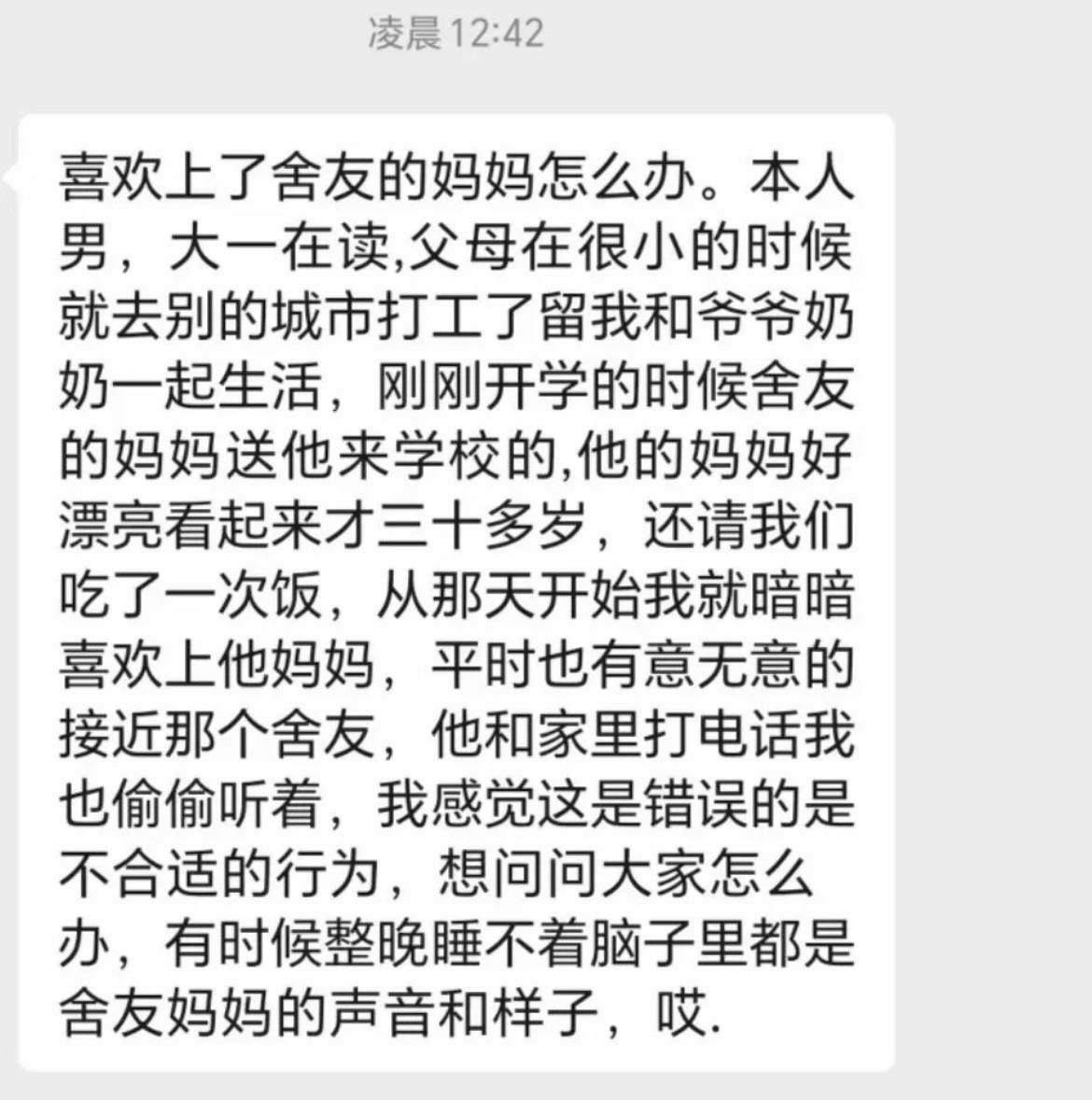 https://telegra.ph/file/37c7efd638c64db27323b.jpg