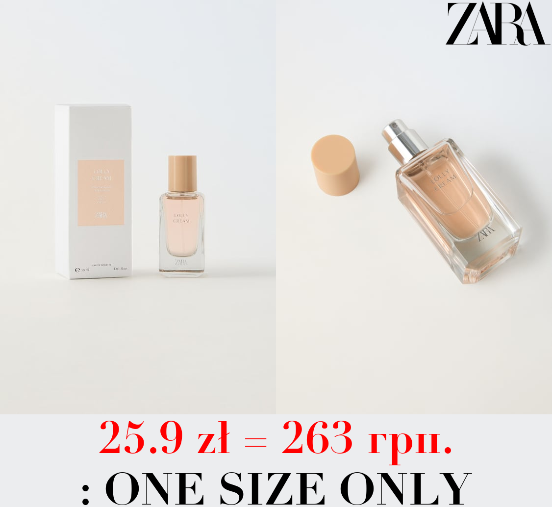 LOLLY CREAM 30 ML / 1.01 oz