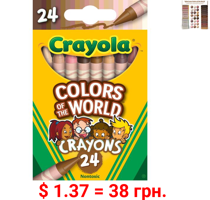 Crayola Colors of the World Crayons, 24 Count Assorted Colors, Child