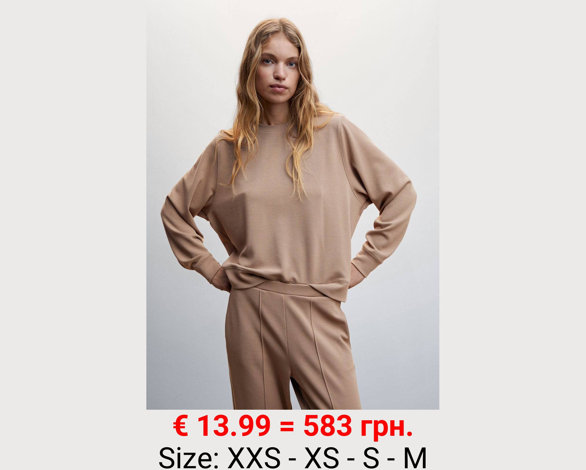 Sudadera básica piqué