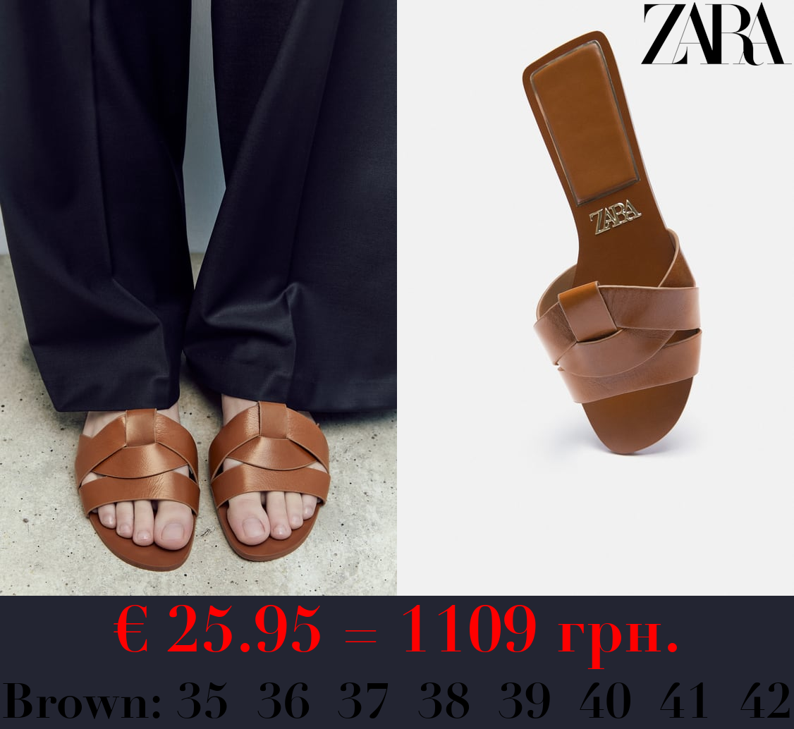 FLAT CRISS-CROSS LEATHER SLIDER SANDALS