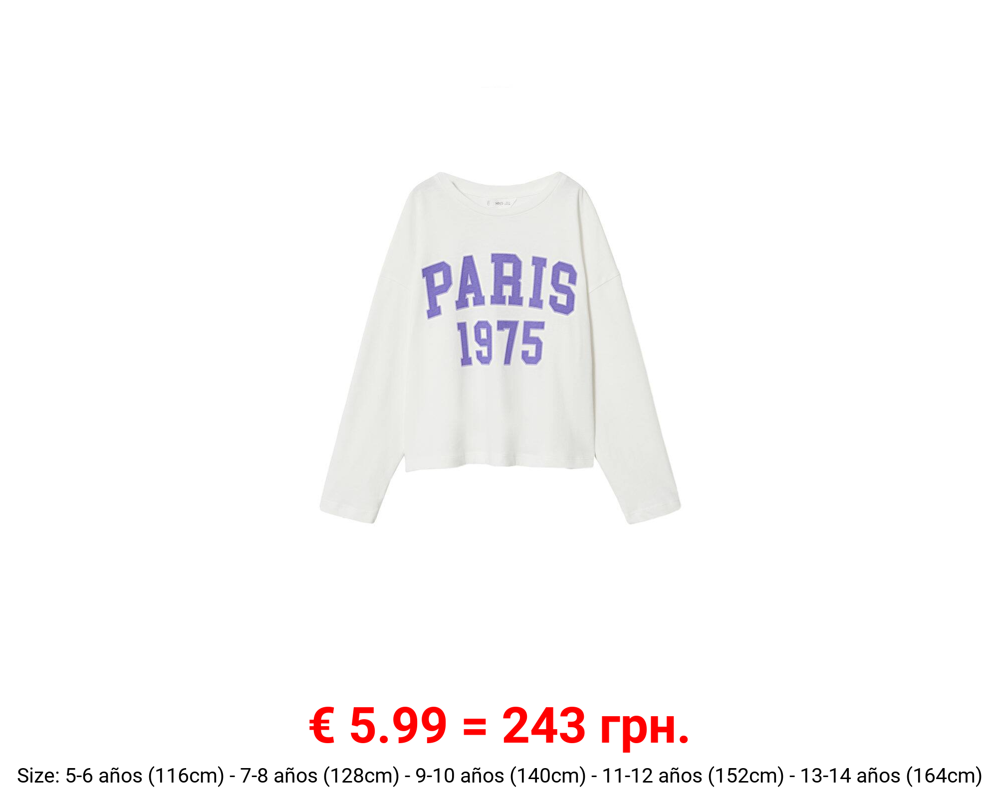 Camiseta algodón estampado