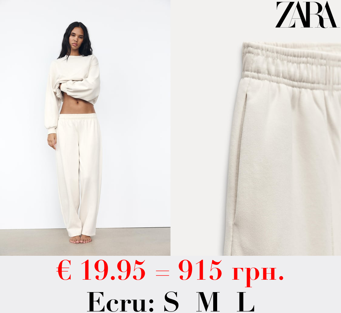 STRAIGHT-LEG PLUSH TROUSERS