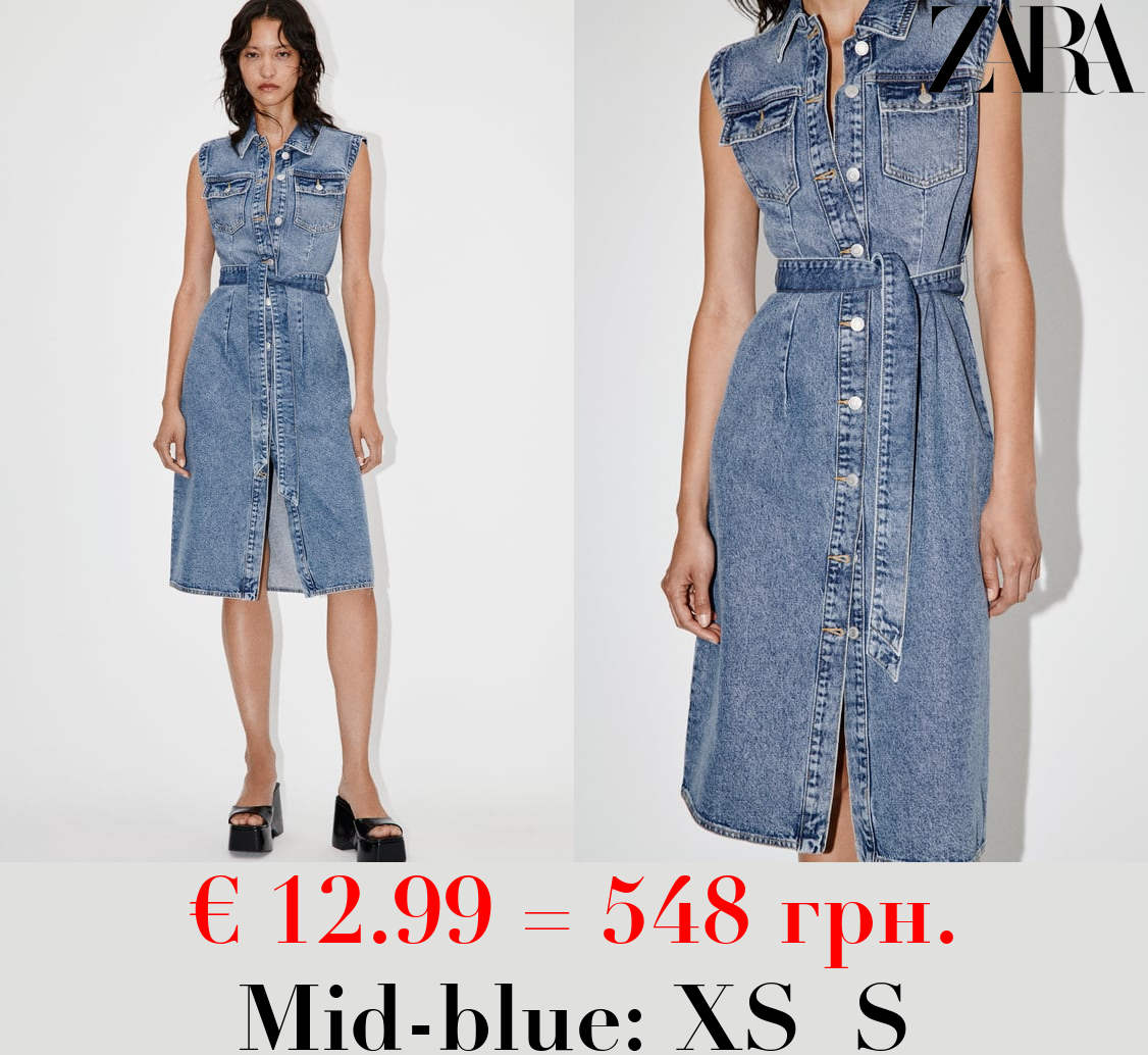 DENIM MIDI DRESS