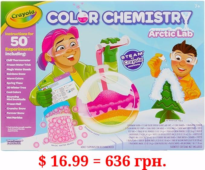Crayola Arctic Color Chemistry Set for Kids, Steam/Stem Activities, Educational Toy, Ages 7, 8, 9, 10