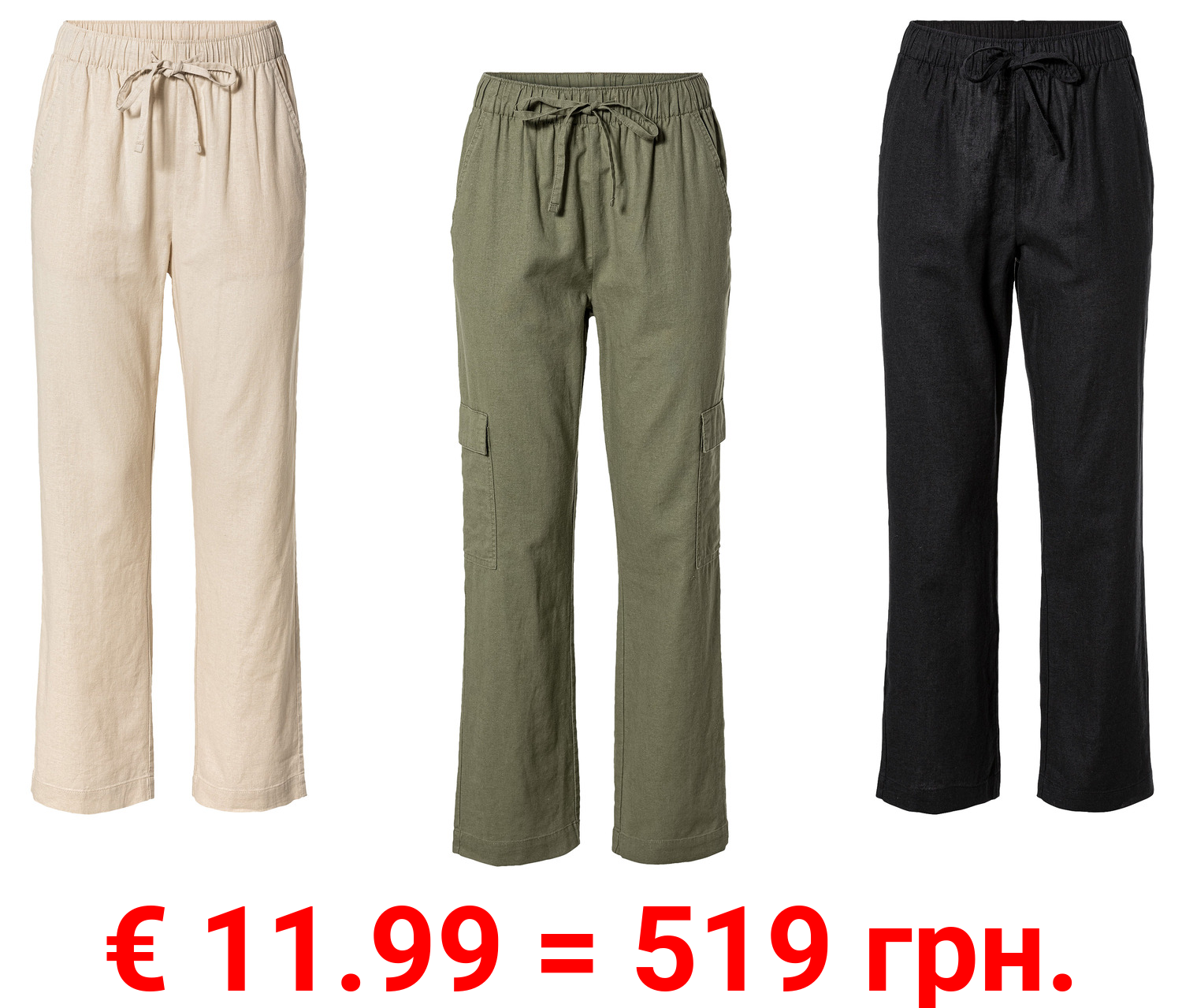 esmara® Damen Leinenhose, hohe Leibhöhe