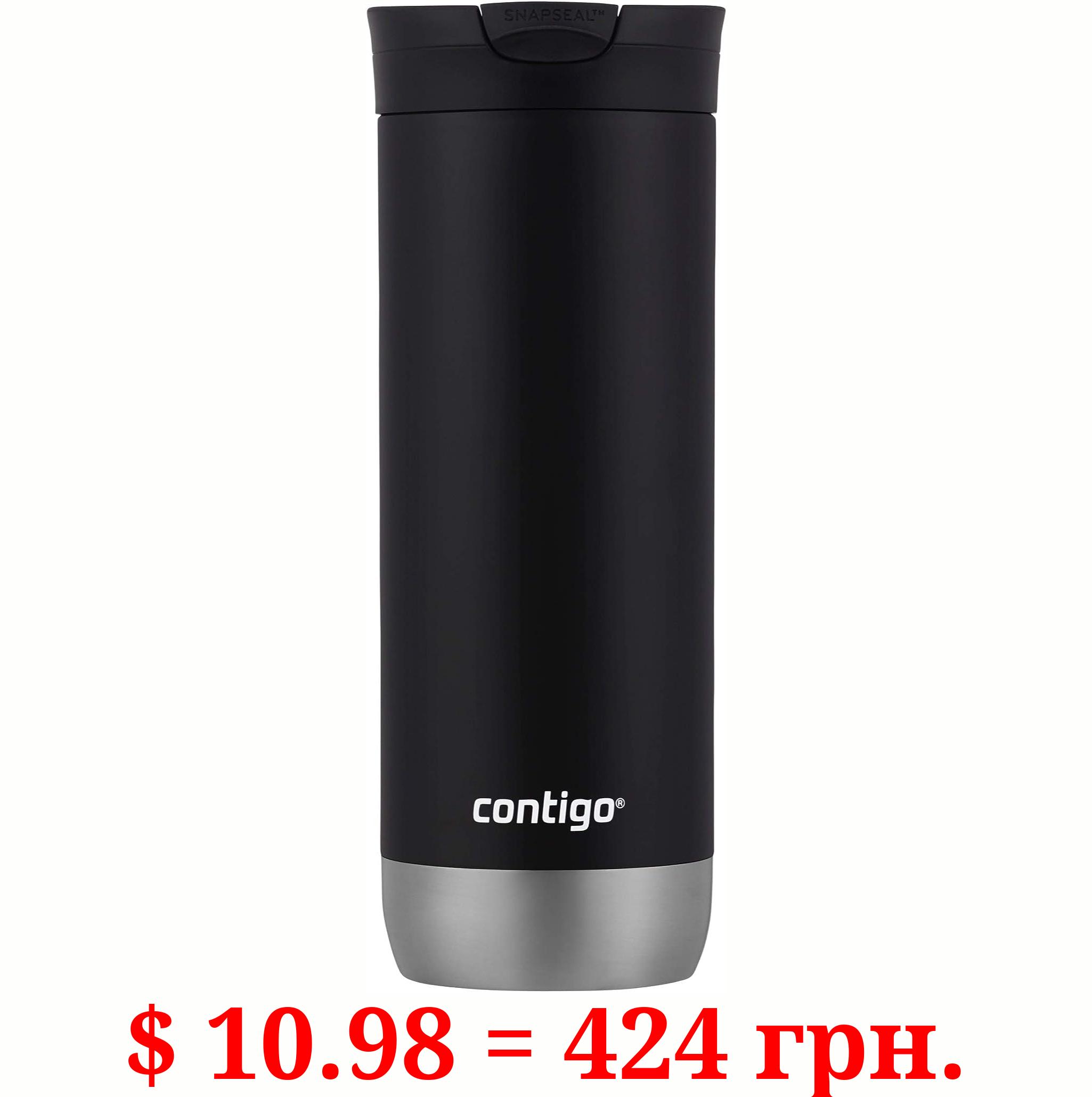 Contigo Huron Vacuum-Insulated Stainless Steel Travel Mug with Leak-Proof Lid, Keeps Drinks Hot or Cold for Hours, Fits Most Cup Holders and Brewers, 16oz Licorice