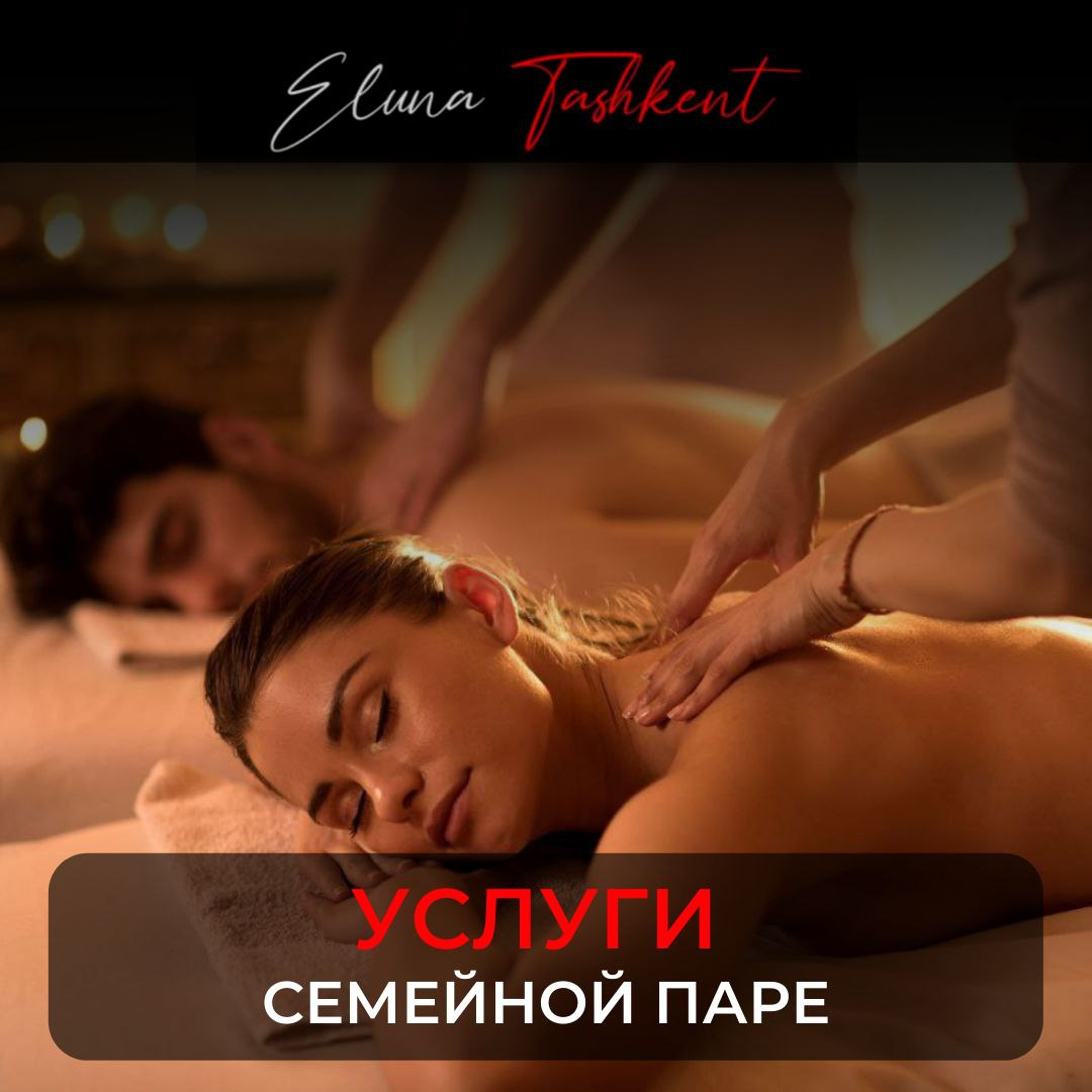UzNews - В Ташкенте вновь выявили SPA-салоны, оказывающие интимные услуги