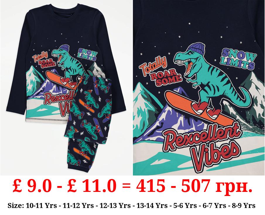 Navy Snowboarding Dinosaur Pyjamas