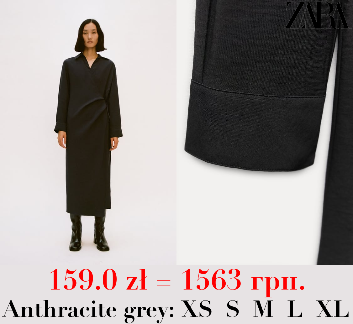 ZW COLLECTION WRAP SHIRT DRESS