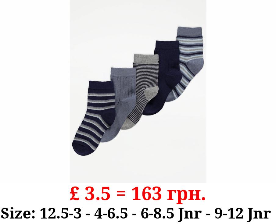 Blue Striped Ankle Cotton Rich Socks 5 Pack