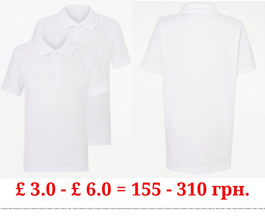 White Short Sleeve Slim Fit School Polo Shirts 2 Pack