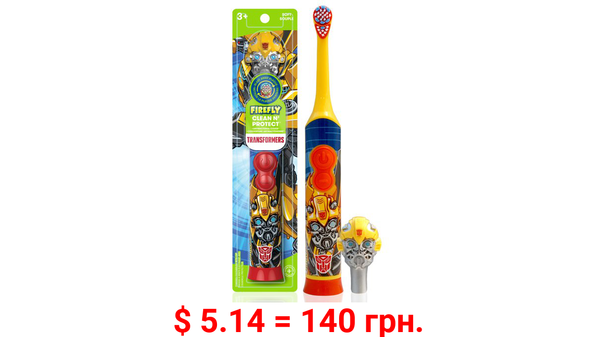 Firefly Clean N' Protect, Transformers Electric Toothbrush, includes Anti-Bacterial Cap, Soft Bristles, 1 Ct. For Ages 3+