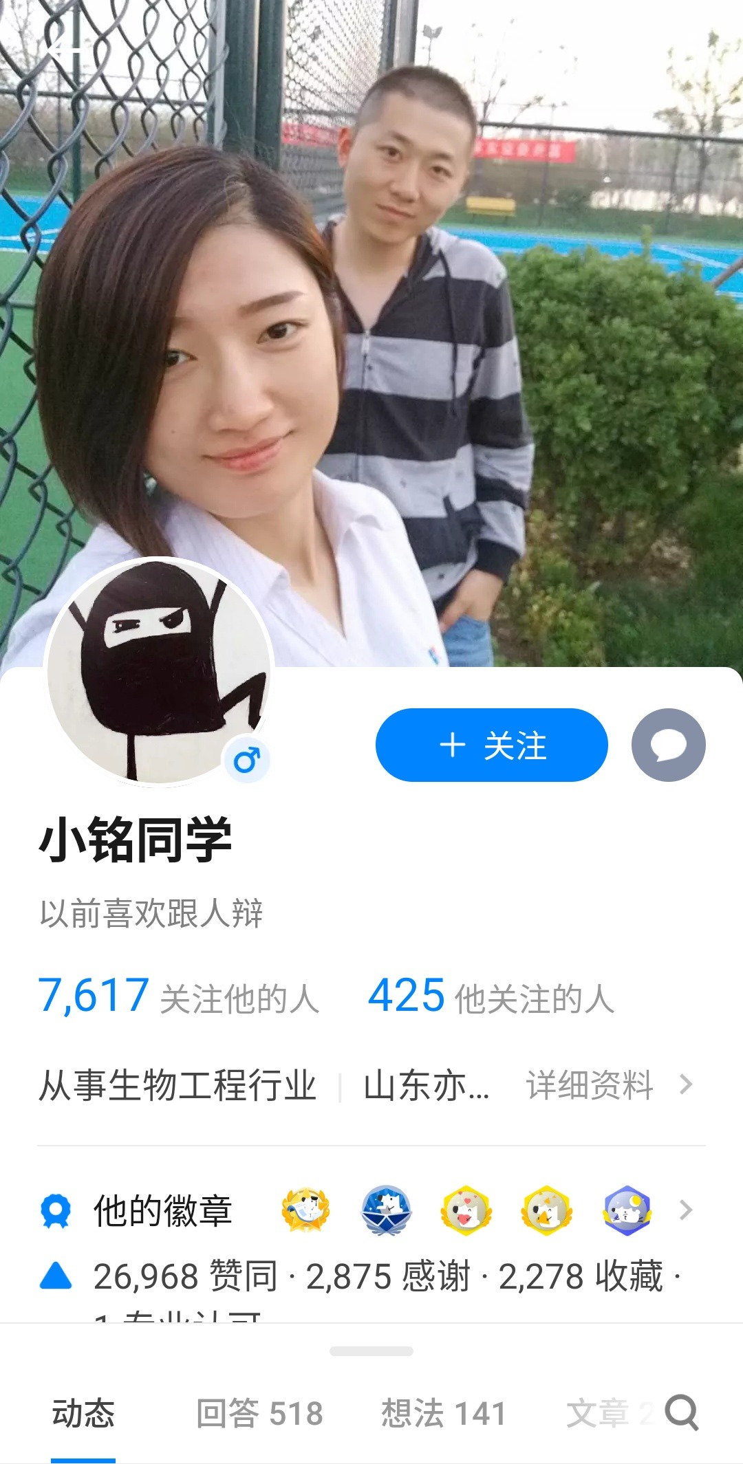https://telegra.ph/file/37f6eb57e1f56714034d7.jpg