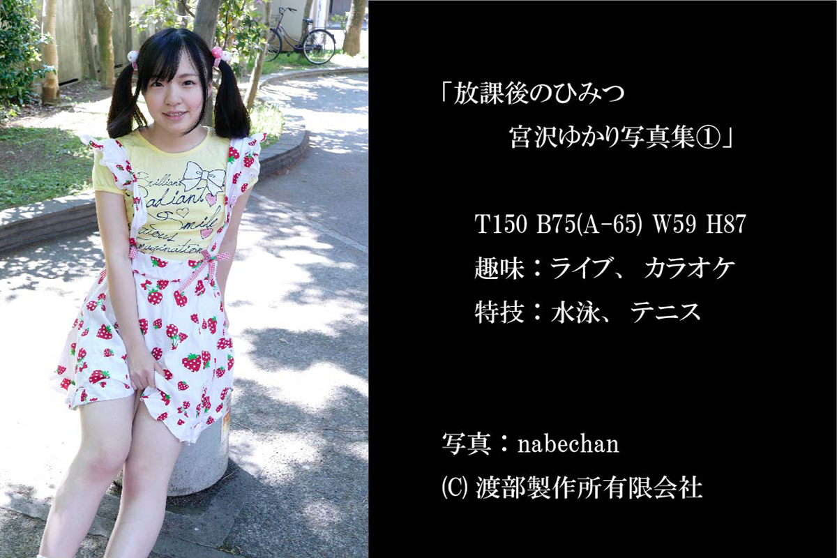 [Image: 37f83ebe0f70c0fb35ff7.jpg]