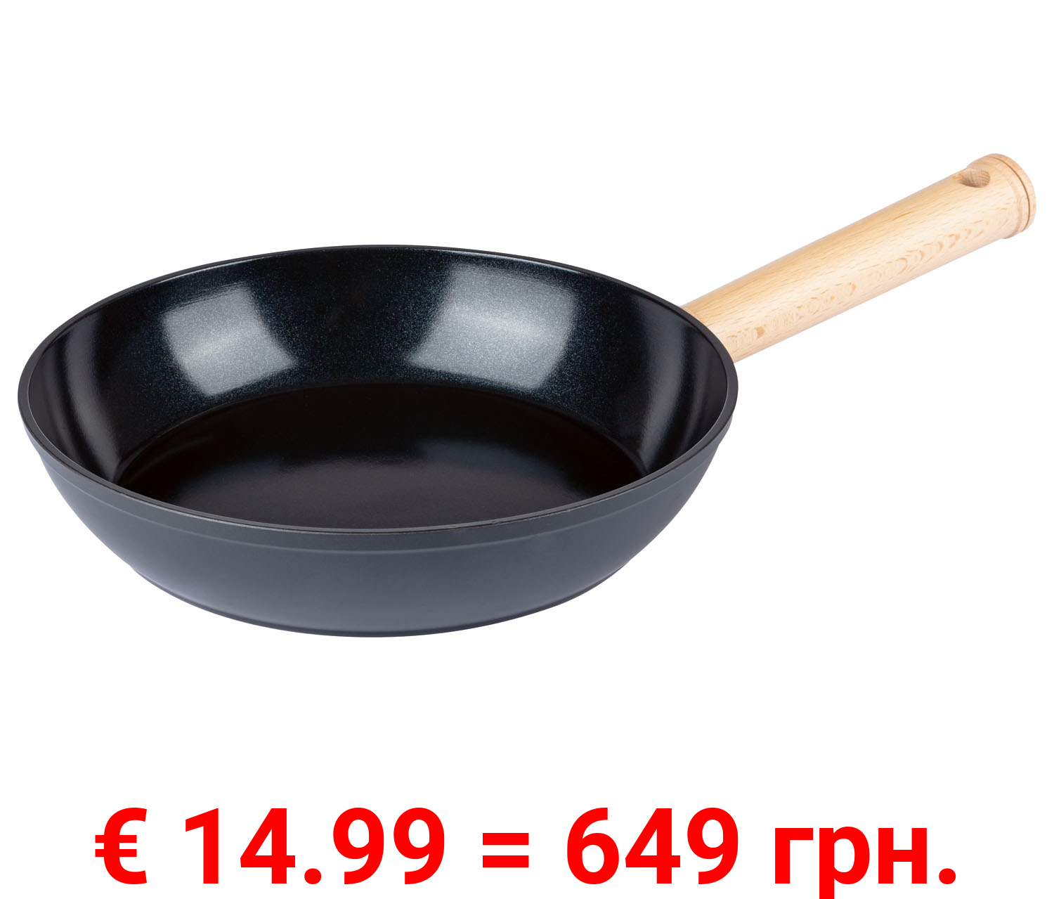 Russell Hobbs Pfanne / Wok, 24 cm, Recyclingaluminium