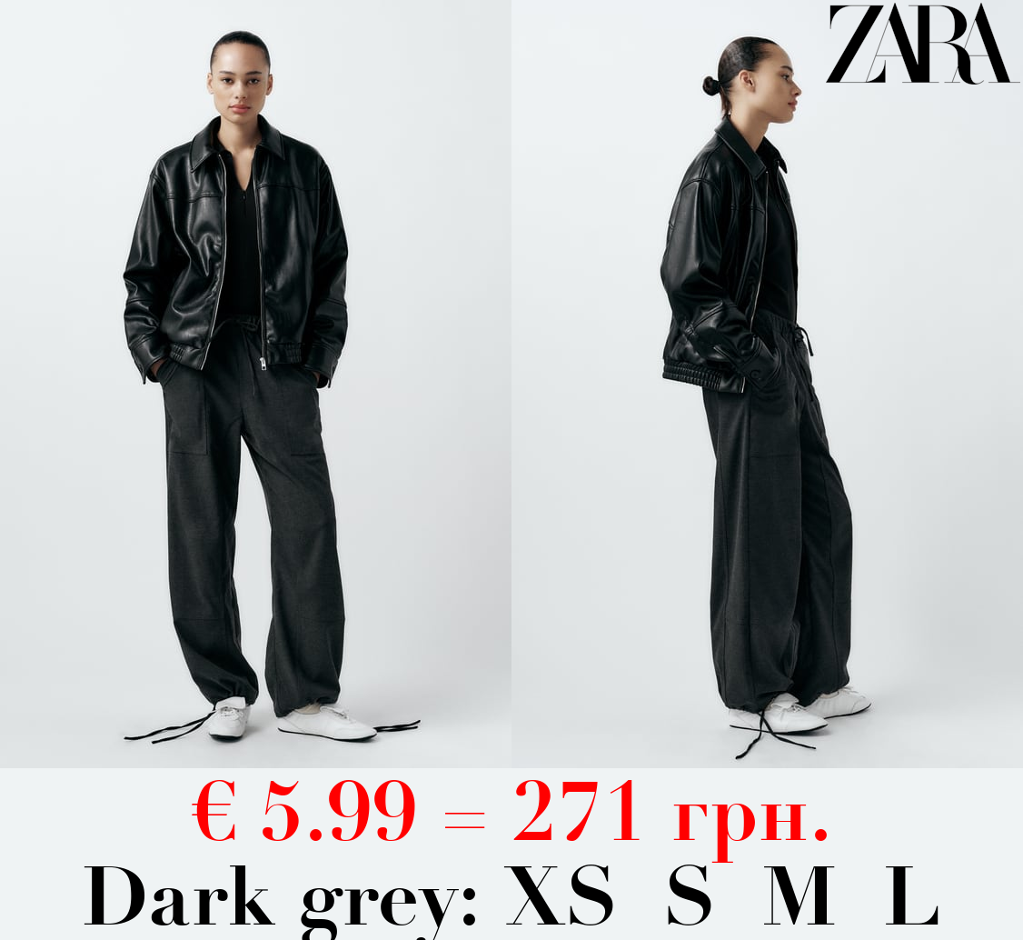 FELT TEXTURE JOGGER TROUSERS