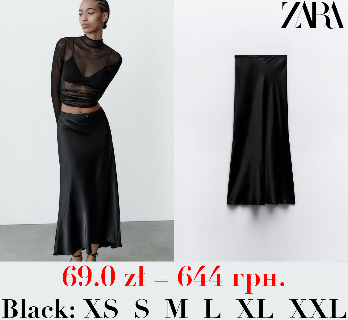 SATIN LACE-TRIMMED SKIRT