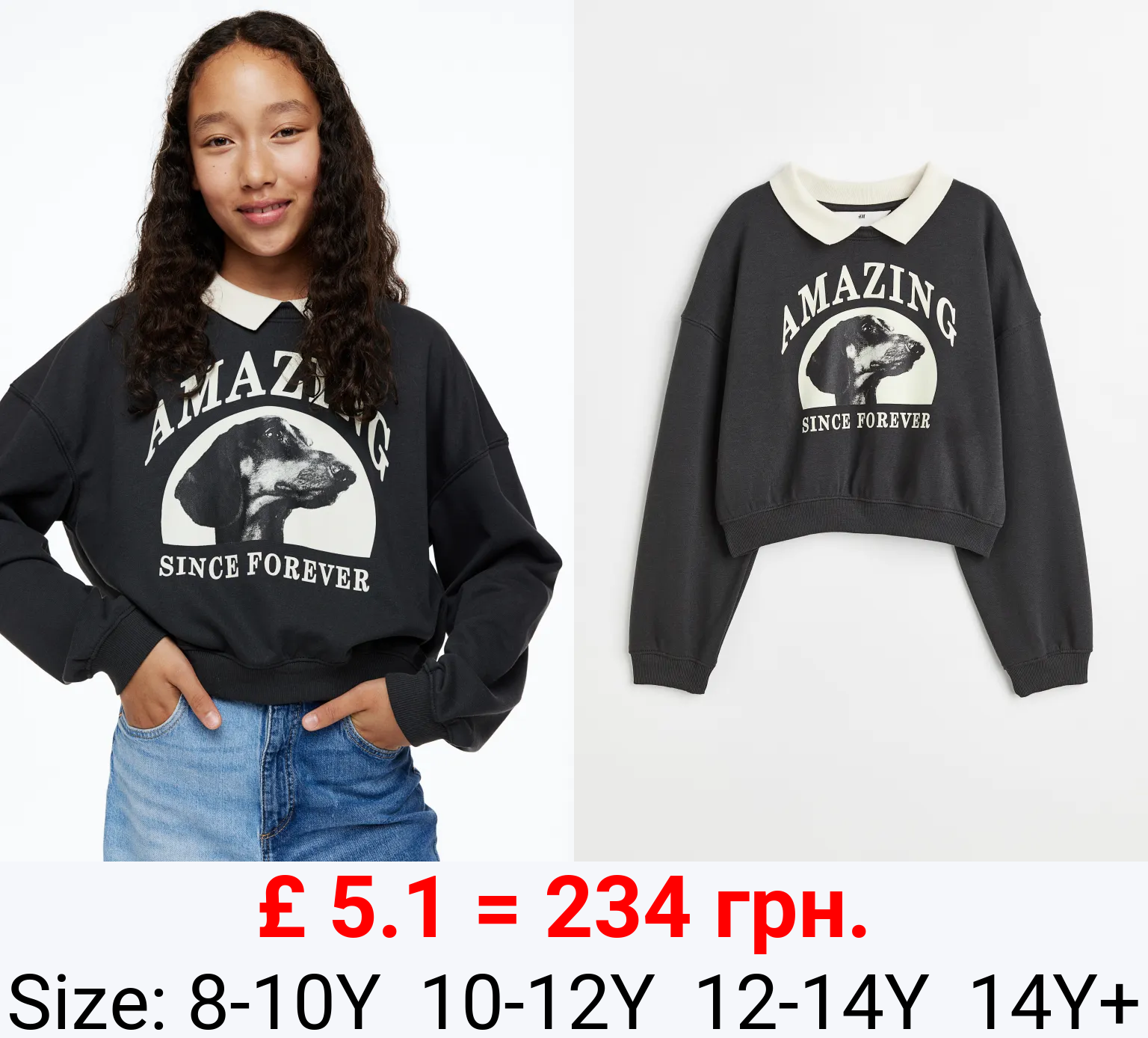 Oversized sweatshirt