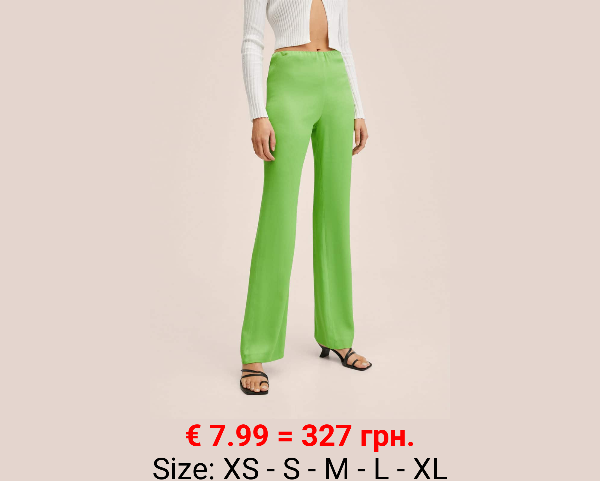 Pantalón recto fluido