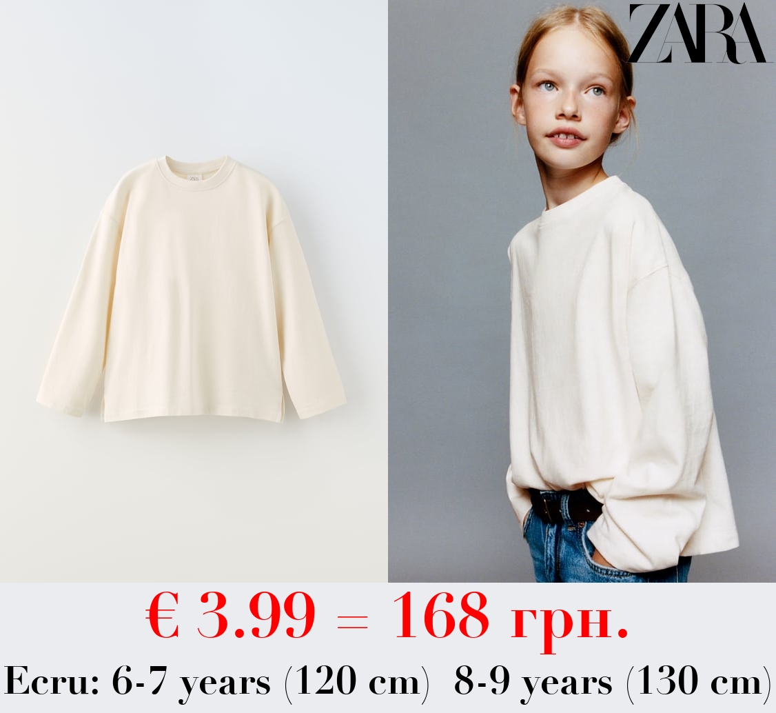 PLAIN MEDIUM WEIGHT T-SHIRT
