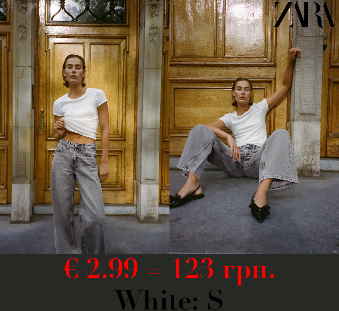 VINTAGE-EFFECT T-SHIRT WITH SEAMS