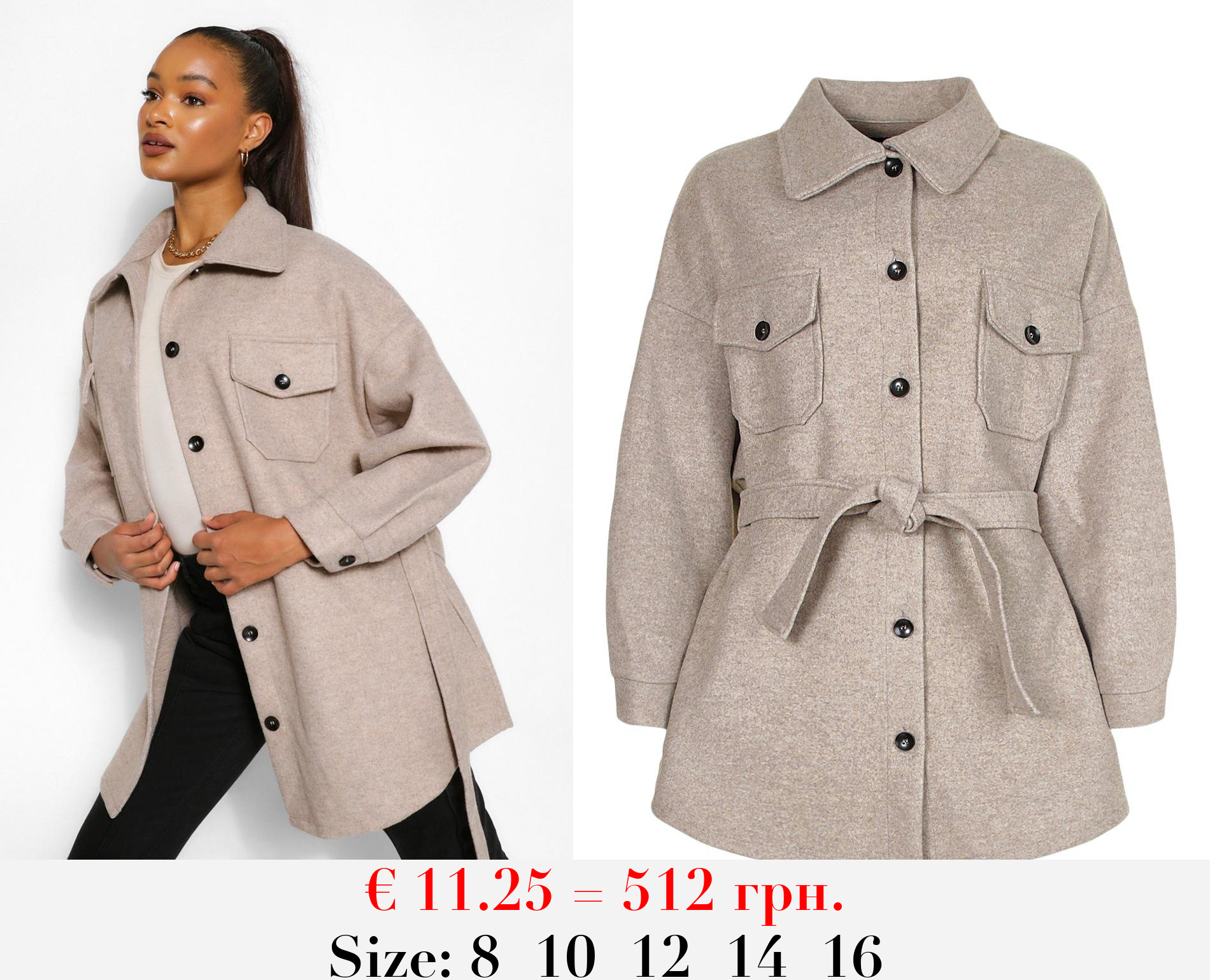 Tall Wool Belted Shacket Coat
