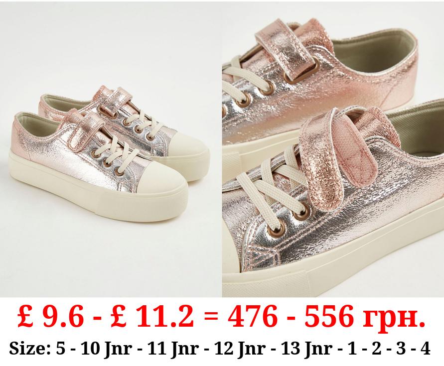 Rose Gold Shimmer Platform Cupsole Trainers