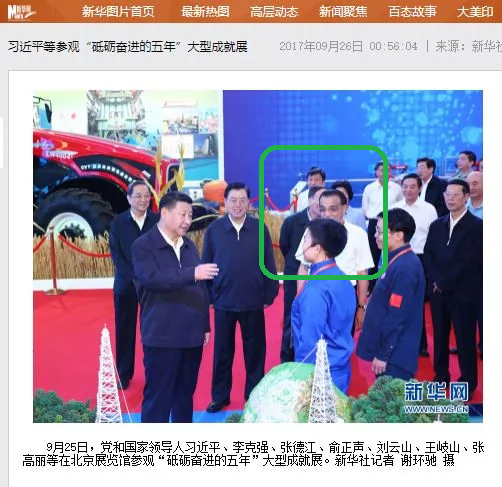 https://telegra.ph/file/38143650ab6e977efeb70.png