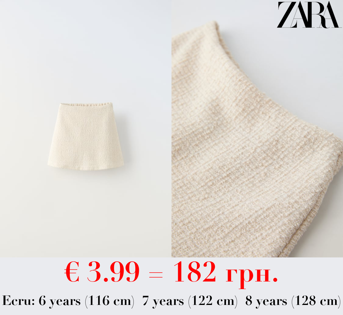 TEXTURED BERMUDA SKORT