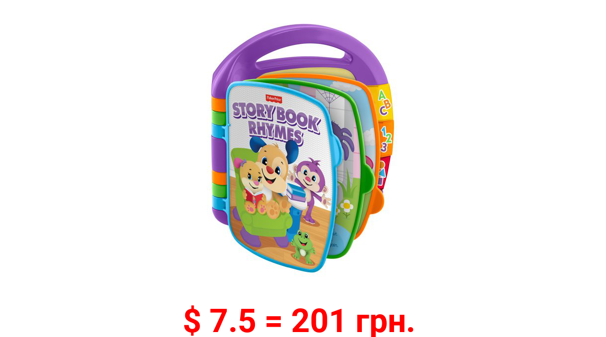 Fisher-Price Laugh & Learn Storybook Rhymes with Lights and Sounds