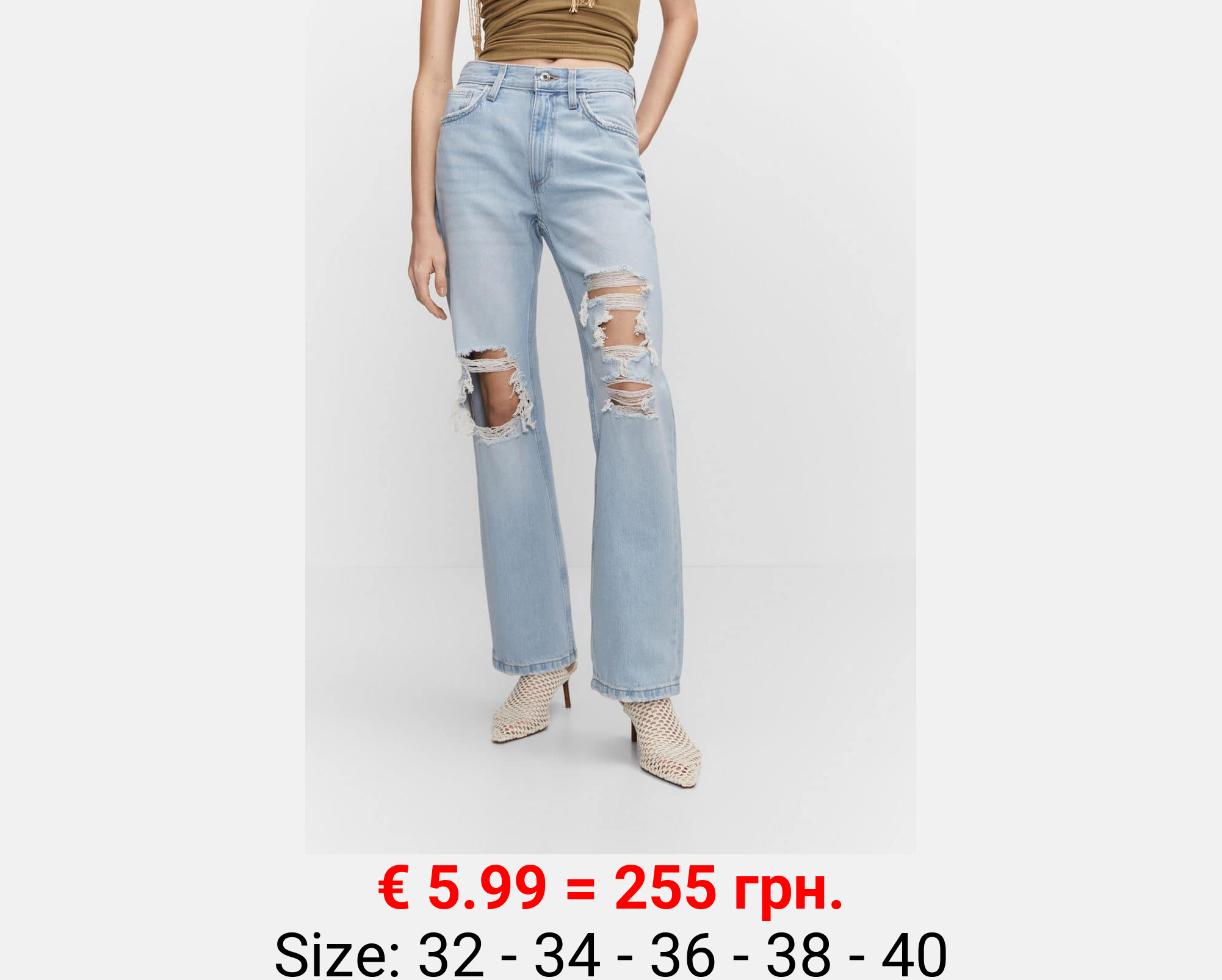 Jeans rectos rotos decorativos