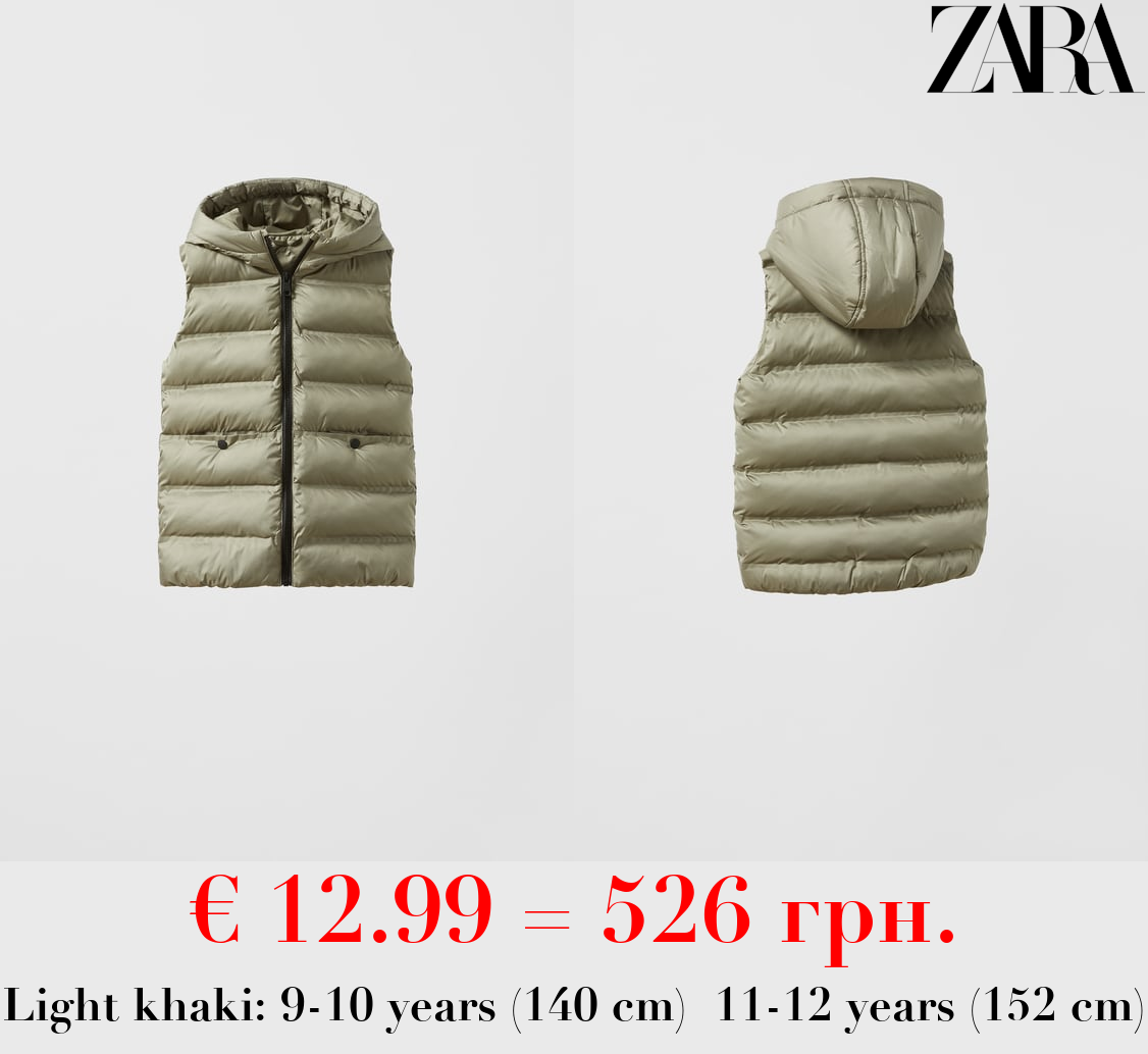 THERMO-SEALED PUFFER GILET