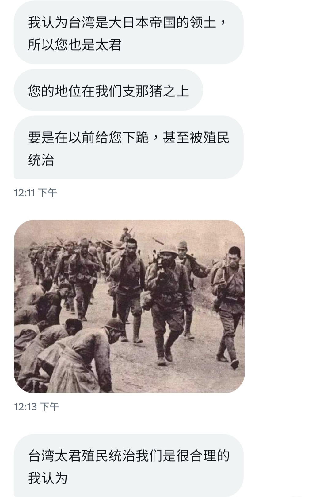 https://telegra.ph/file/38296d0eed8ee55e718e8.jpg