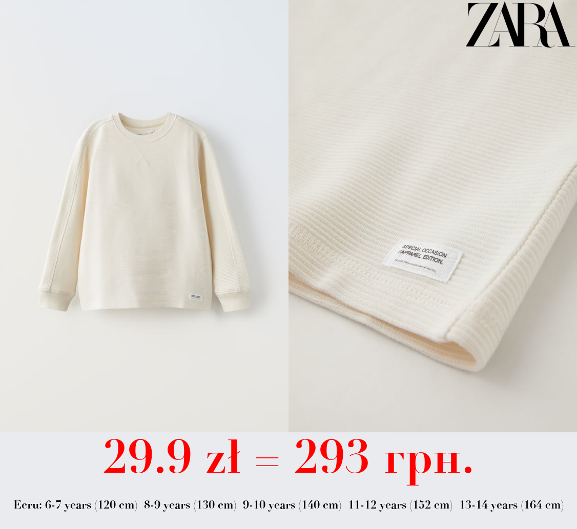 MEDIUM WEIGHT OTTOMAN T-SHIRT