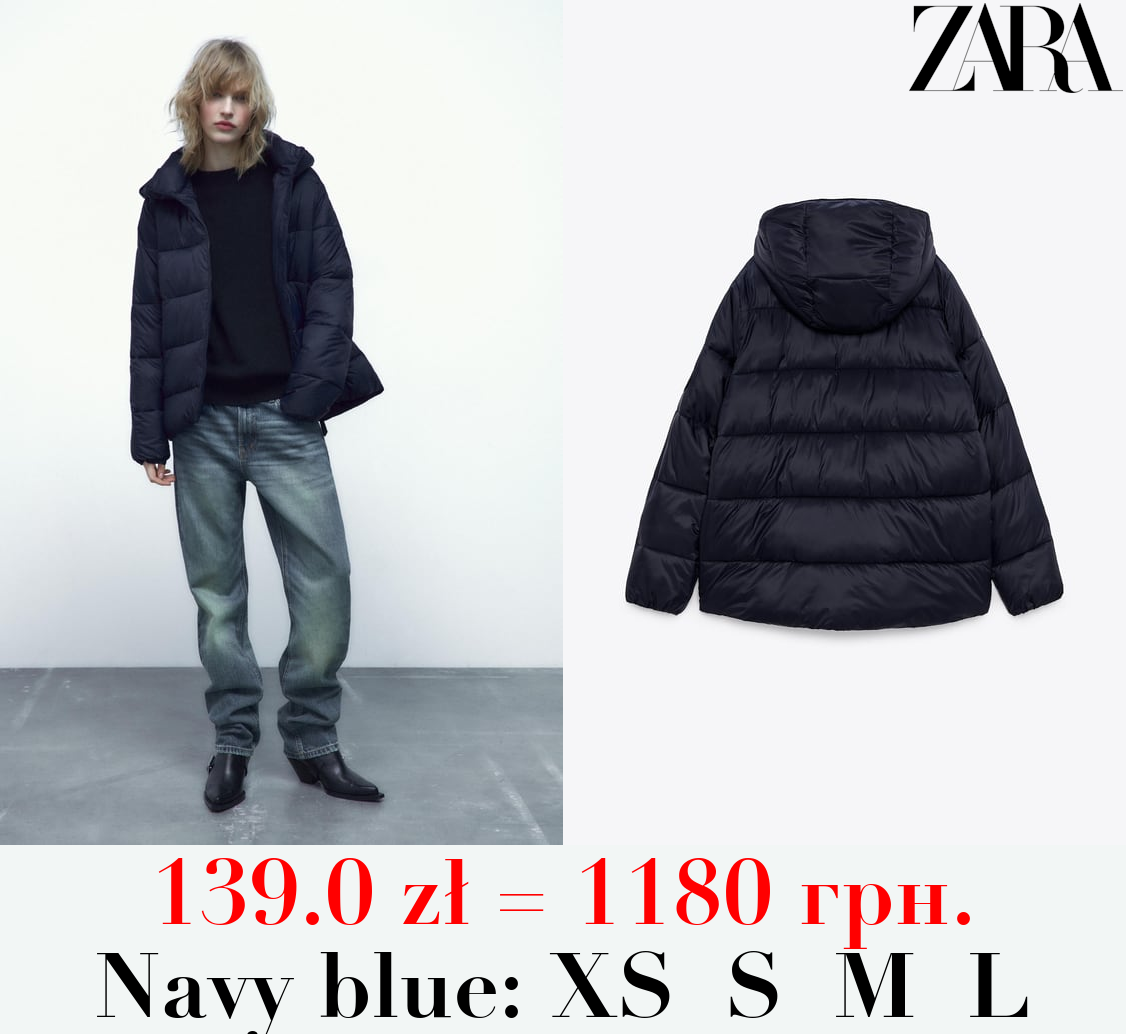 HOODED PUFFER JACKET