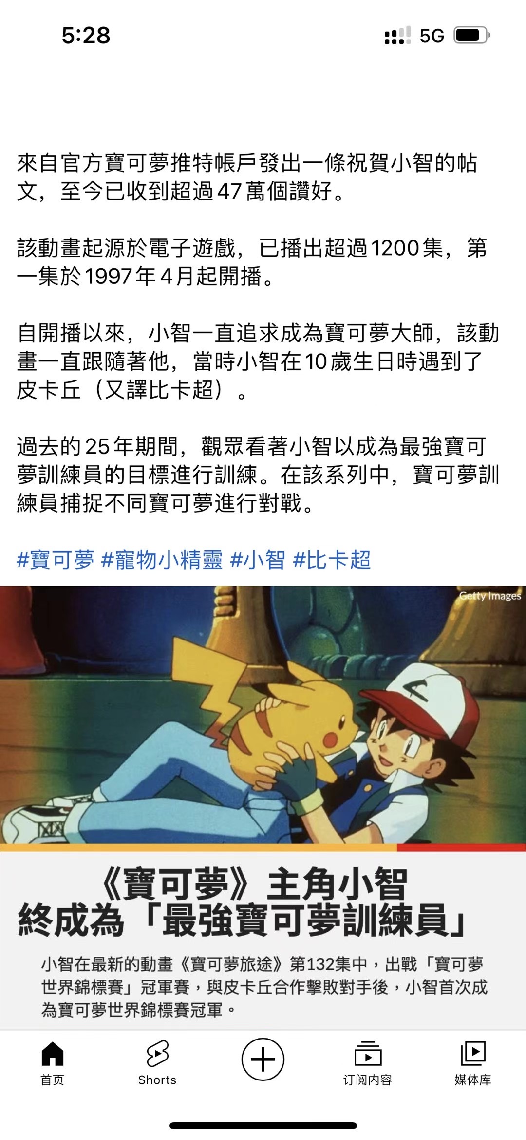 https://telegra.ph/file/382dd0bcfd64dbf989a69.jpg