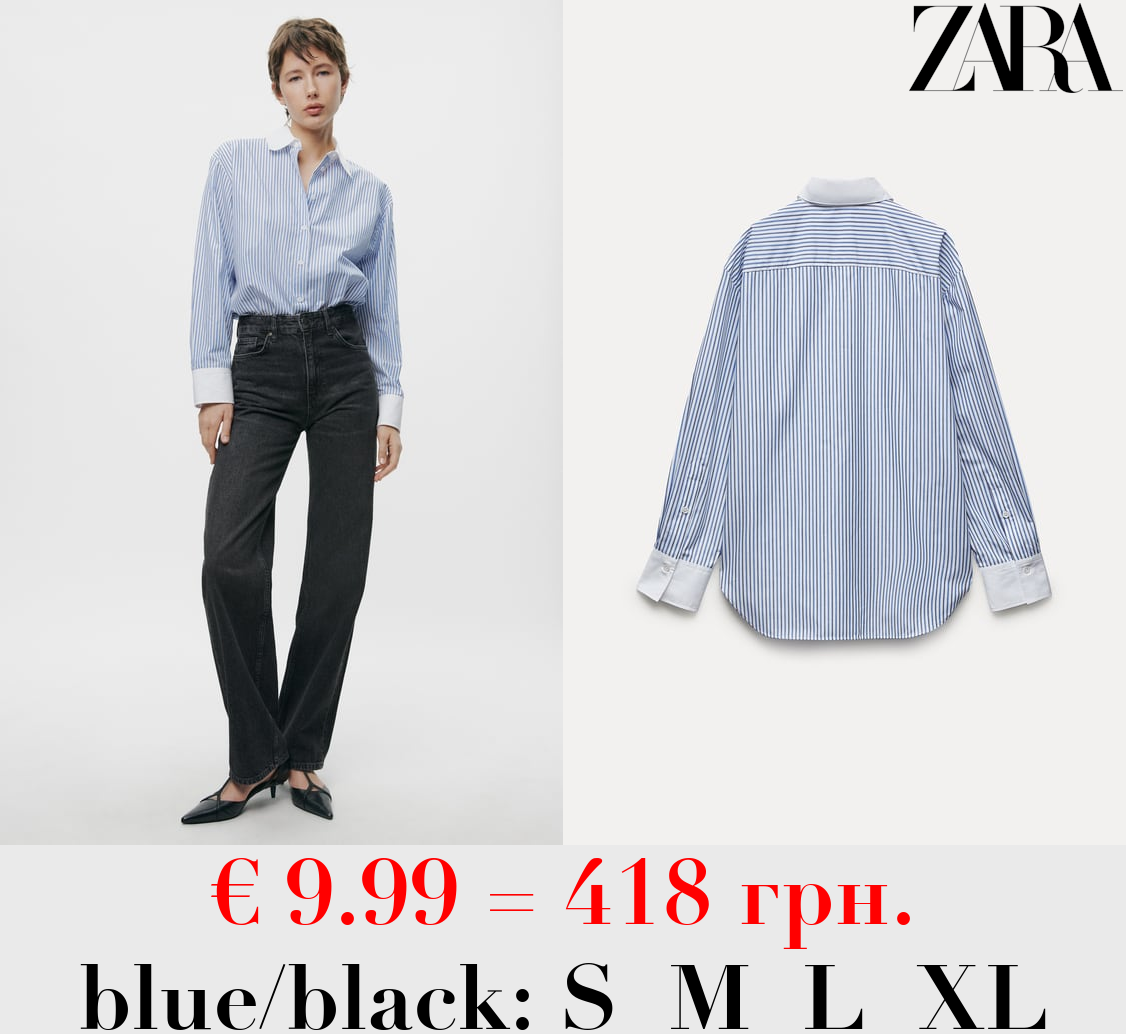 ZW COLLECTION STRIPED CONTRAST SHIRT